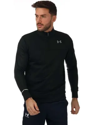 Under Armour | Mens 1/4 Zip Track Top